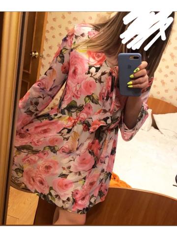 Устина